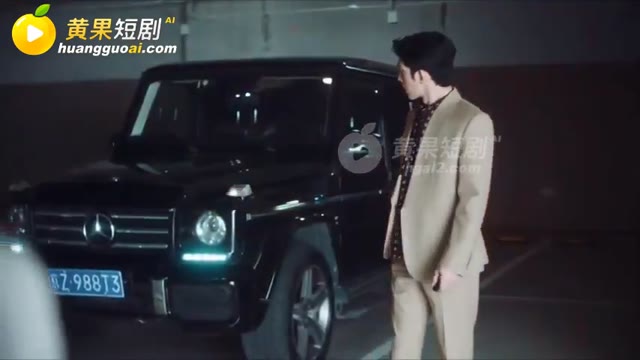 第 7 集縮圖