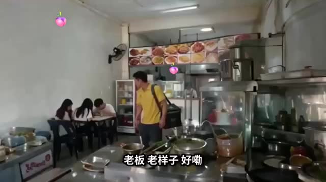 第 4 集縮圖