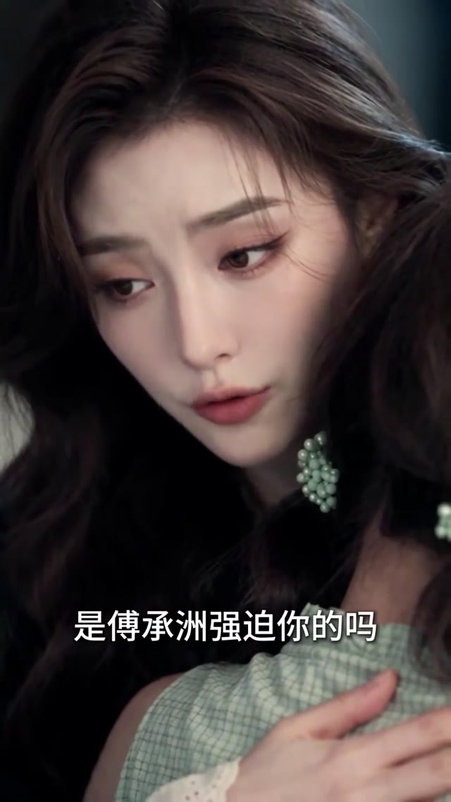 婚房跑錯，大佬人設崩了
