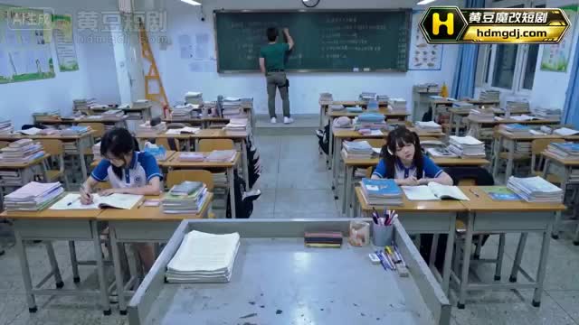 高三愛情故事