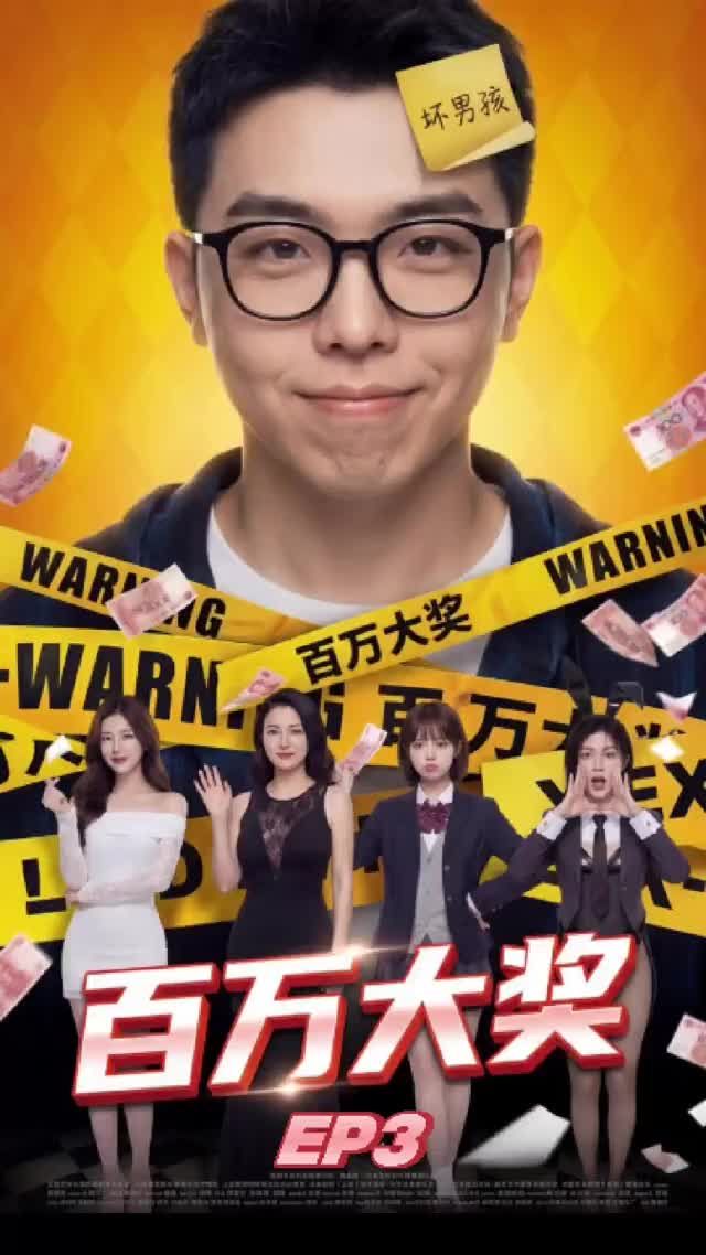 動態預覽