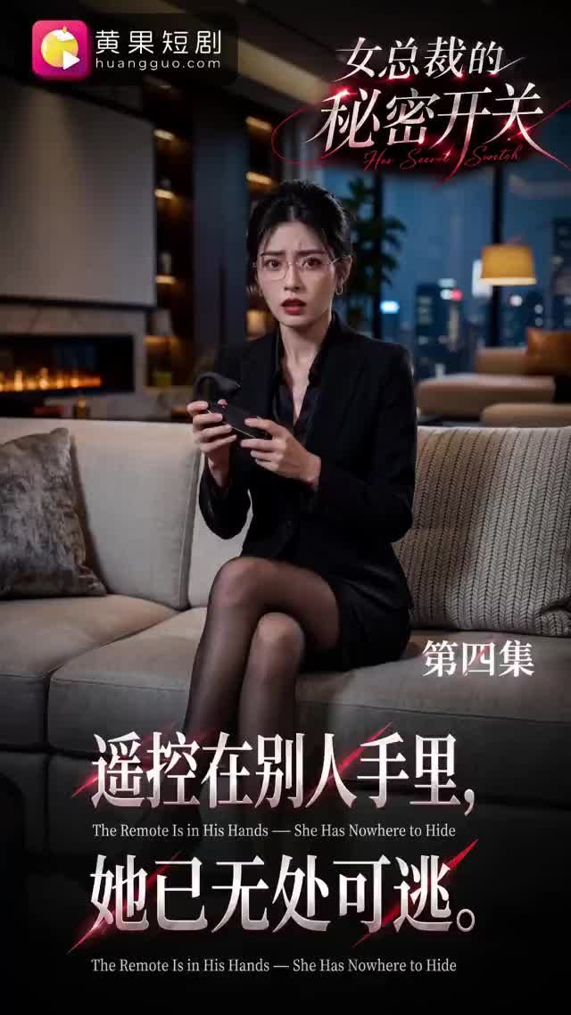 動態預覽