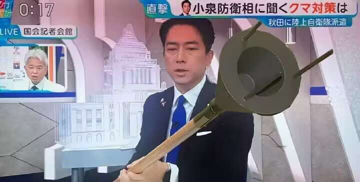 這邊要改封面圖